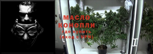 МДМА Белоозёрский