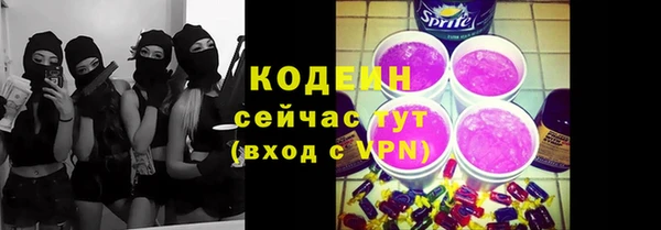 МДМА Белоозёрский