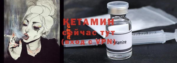 МДМА Белоозёрский