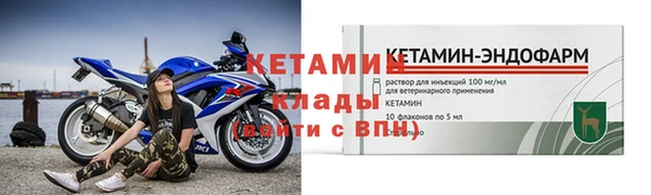МДМА Белоозёрский