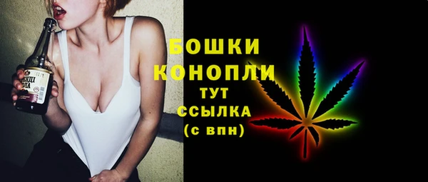 МДМА Белоозёрский
