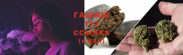 МДМА Белоозёрский