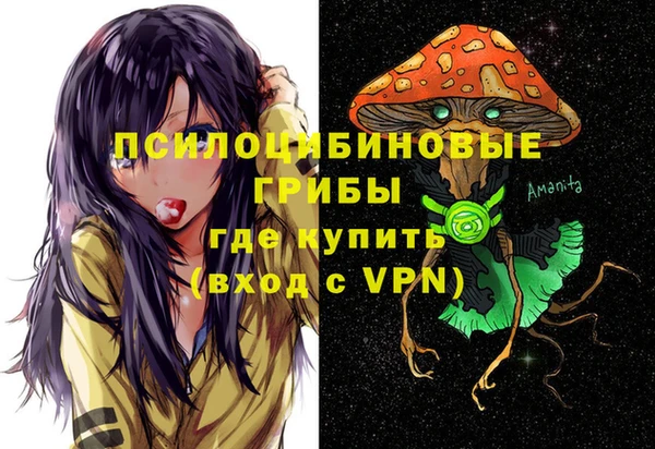 МДМА Белоозёрский