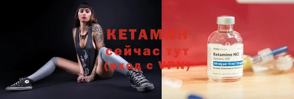 кокаин премиум Беломорск
