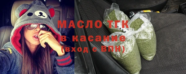 МДМА Белоозёрский