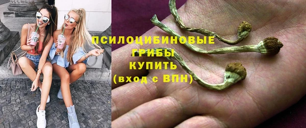 меф VHQ Белокуриха