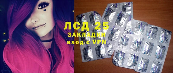 меф VHQ Белокуриха