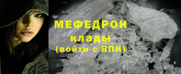 винт Кулебаки