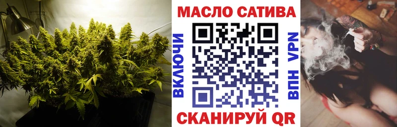 Дистиллят ТГК Wax  Купить где  Аркадак 